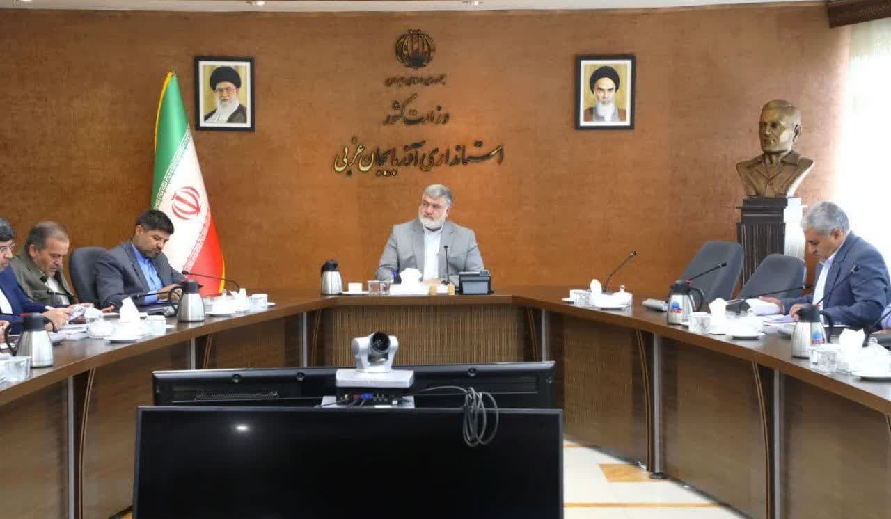 برگزاری جلسه کارگروه استانی ستاد احیای دریاچه ارومیه + تصاویر