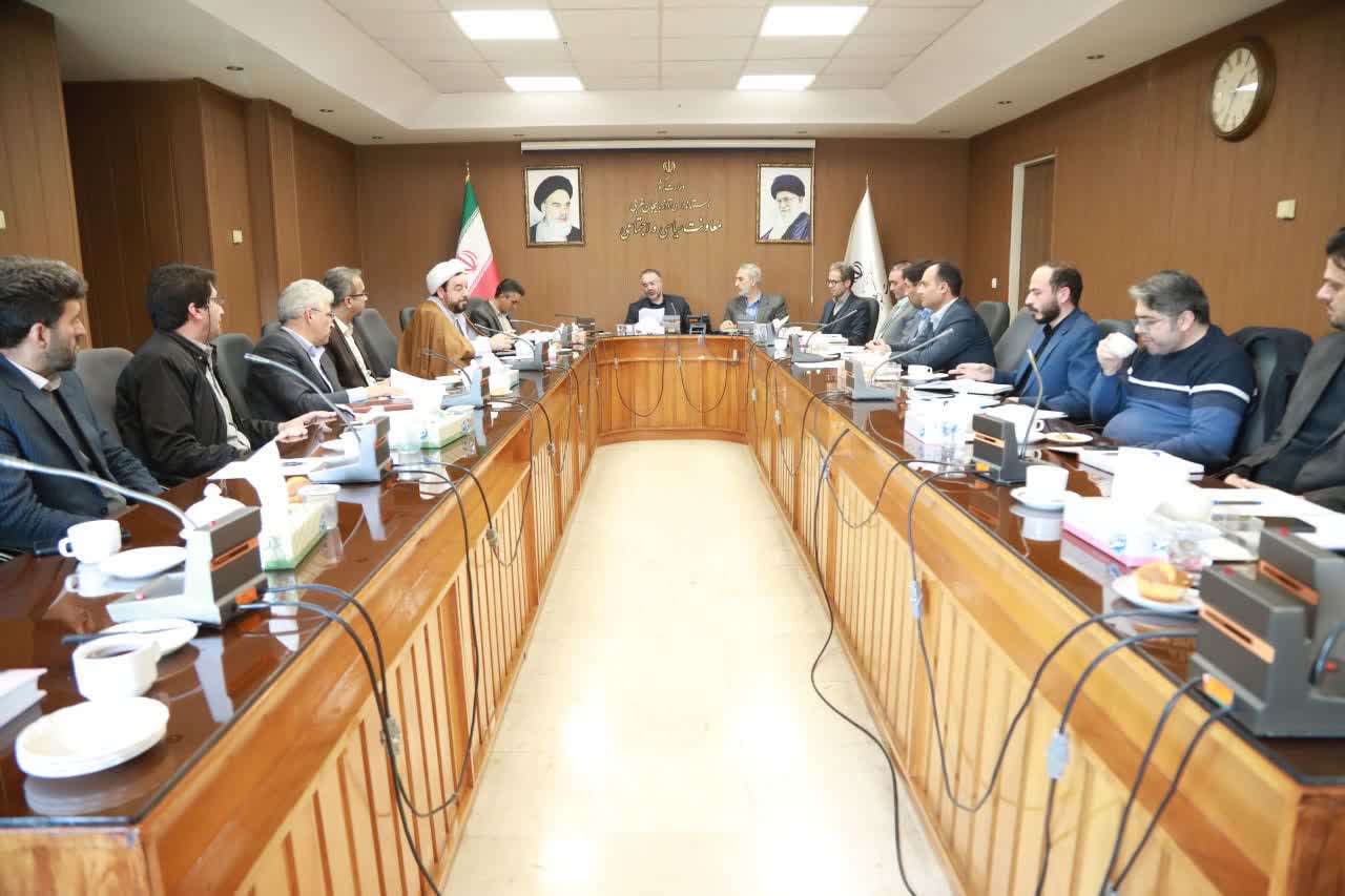 برگزاری جلسه کمیسیون دانشجویی آذربایجانغربی