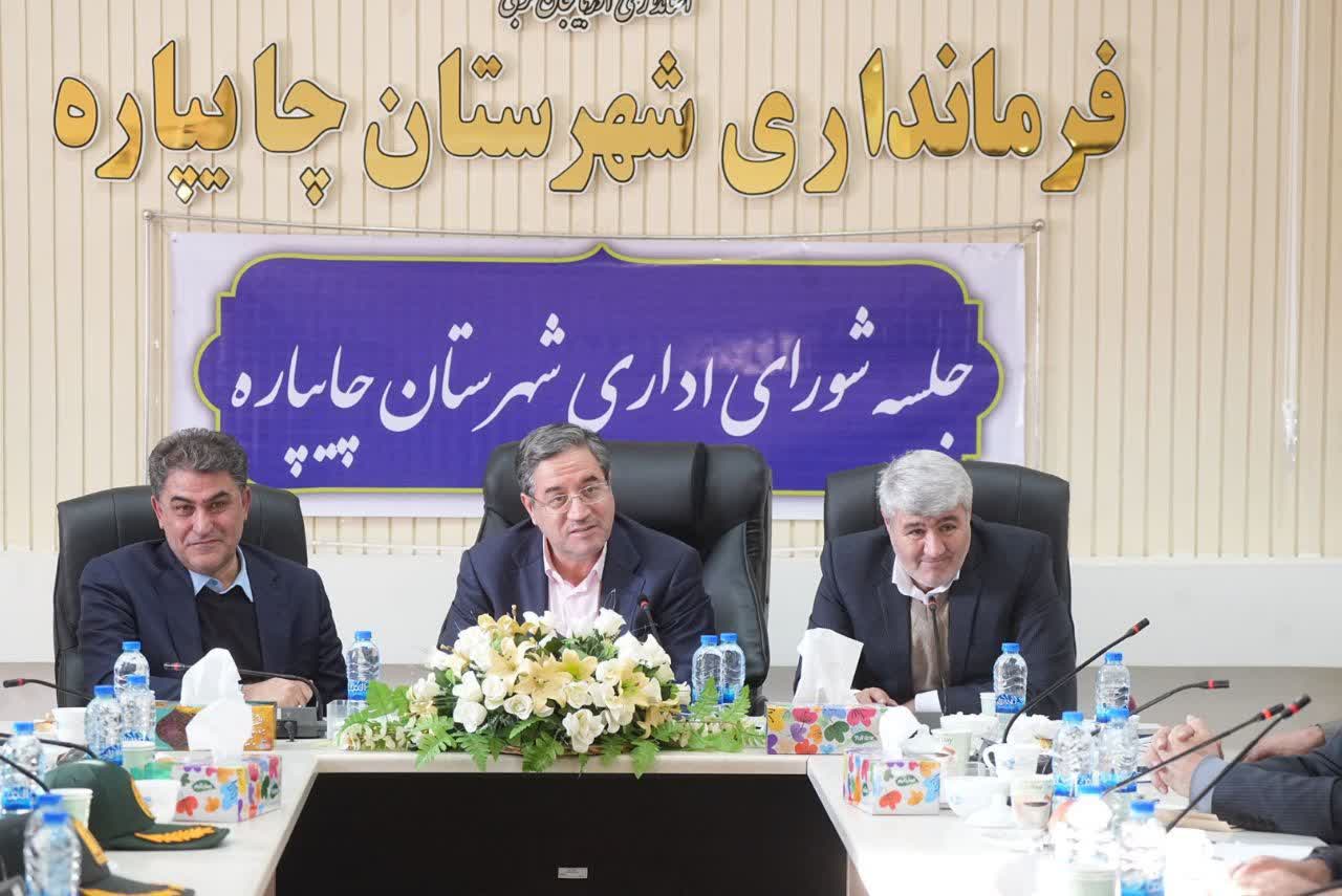 برگزاری جلسه شورای اداری شهرستان چایپاره + تصاویر