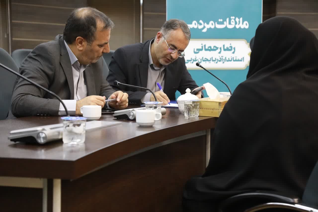 برگزاری ملاقات مردمی مدیران استانداری آذربایجانغربی + تصاویر