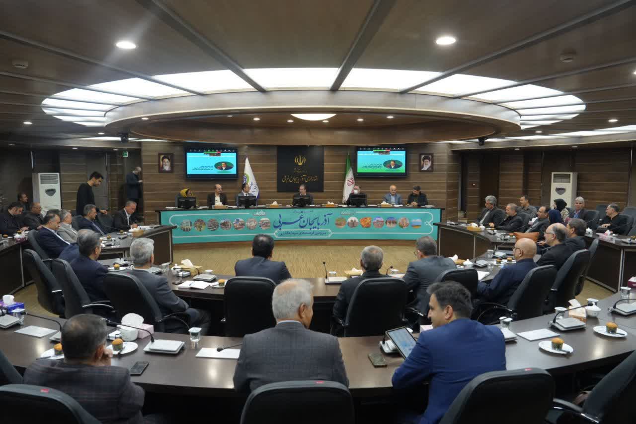 برگزاری کارگاه تفاهمنامه مشترک با فائو برای تقویت اقدامات احیای دریاچه ارومیه + تصاویر