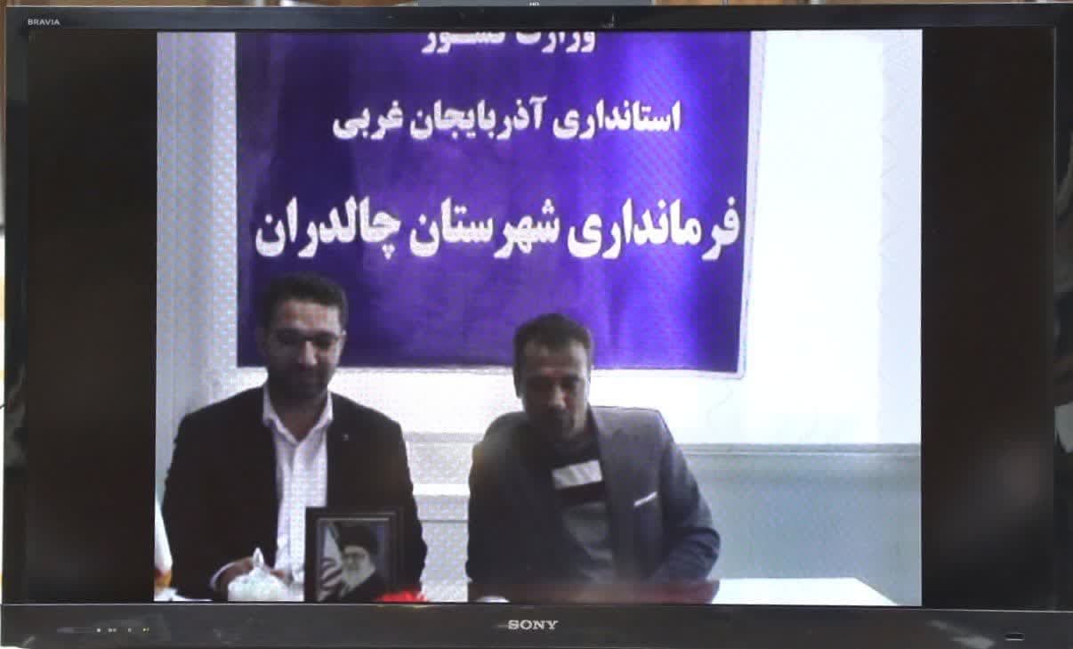 آلبوم تصویری / ملاقات مردمی استاندار آذربایجان غربی