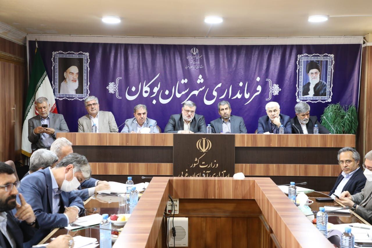 آلبوم تصویری / برگزاری جلسه شورای اداری شهرستان بوکان به ریاست استاندار آذربایجانغربی