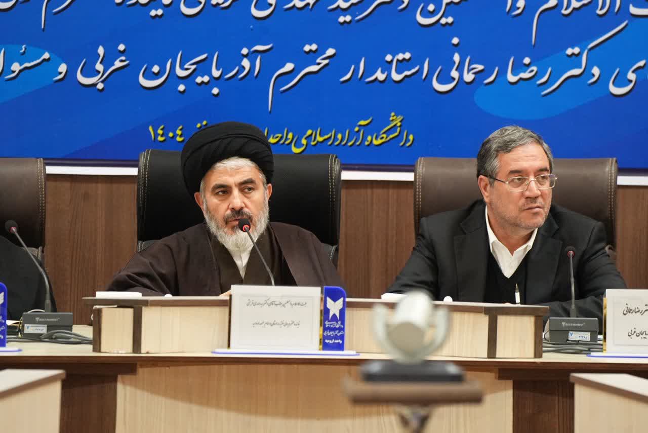 برگزاری نشست هیات رئیسه دانشگاه‌های آذربایجان‌غربی + تصاویر