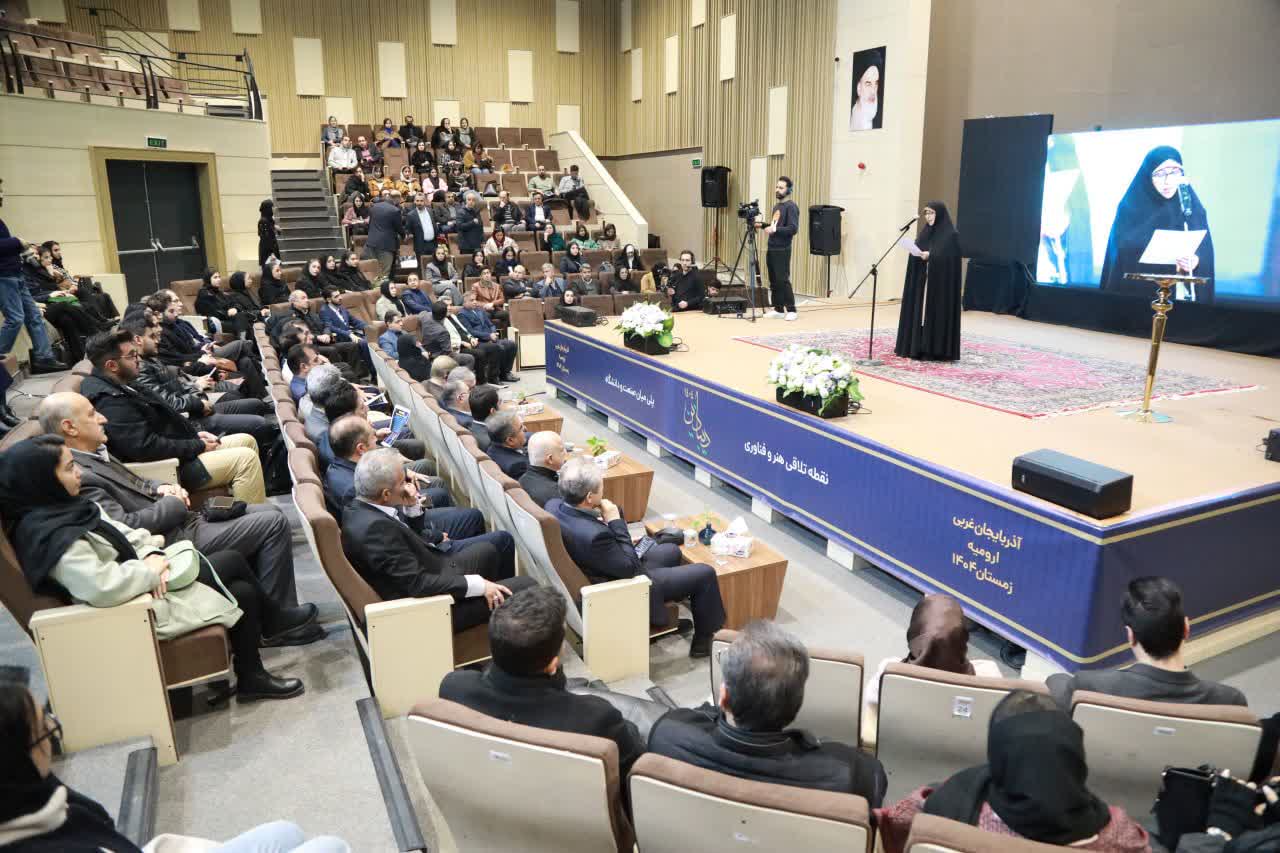 برگزاری رویداد نوآوری و فناوری "دیباذین" در حوزه نساجی و پوشاک در ارومیه + تصاویر