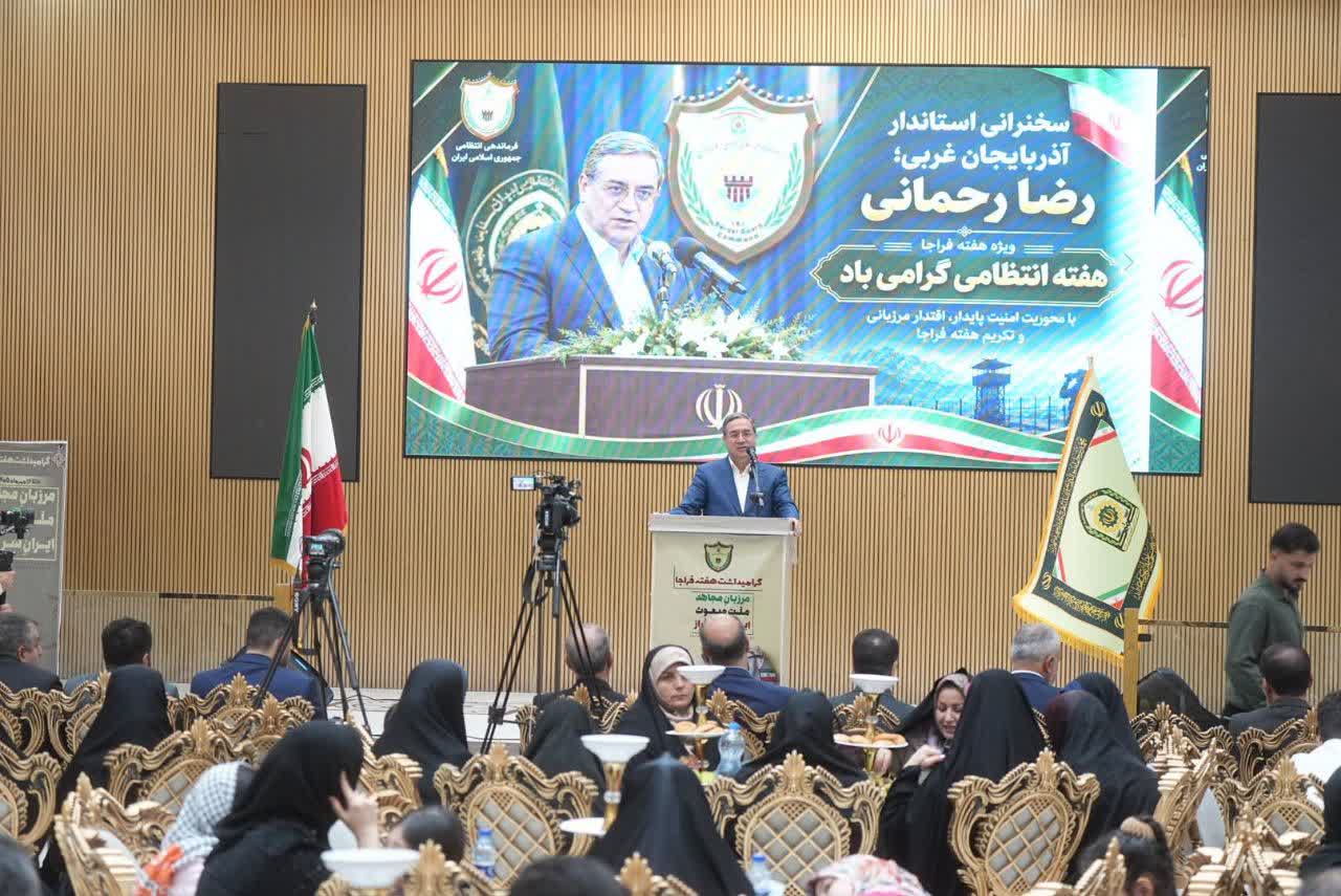 تأکید استاندار آذربایجانغربی بر حمایت از نیروهای فراجا