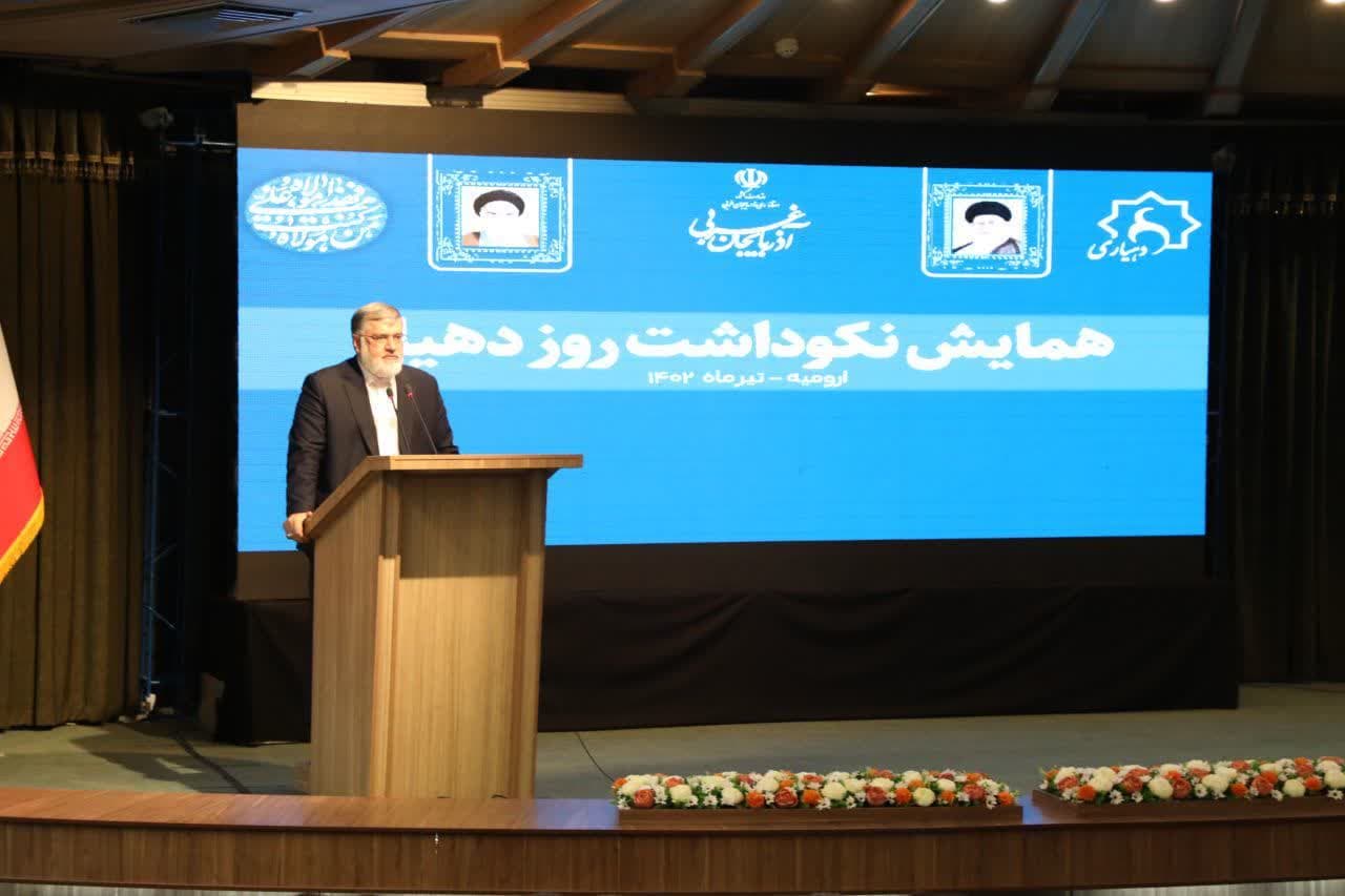 آلبوم تصویری / برگزاری آیین نکوداشت روز دهیار در ارومیه