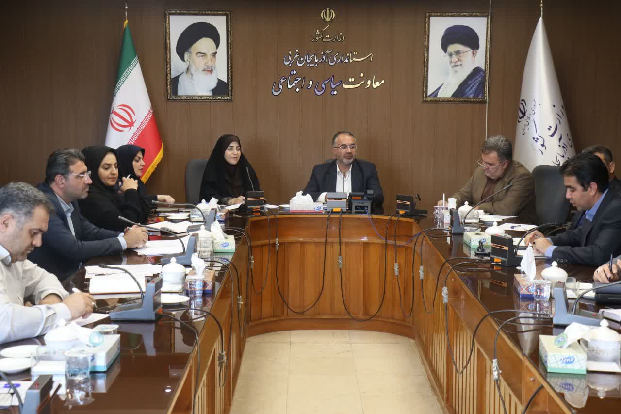 برگزاری جلسه انجمن کتابخانههای عمومی آذربایجانغربی