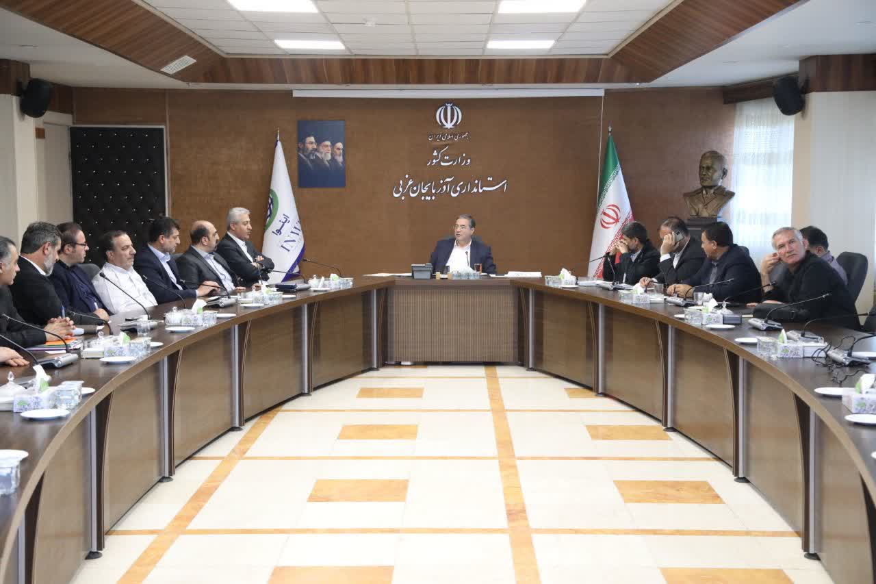 برگزاری جلسه کمیسیون ماده 5 آذربایجانغربی