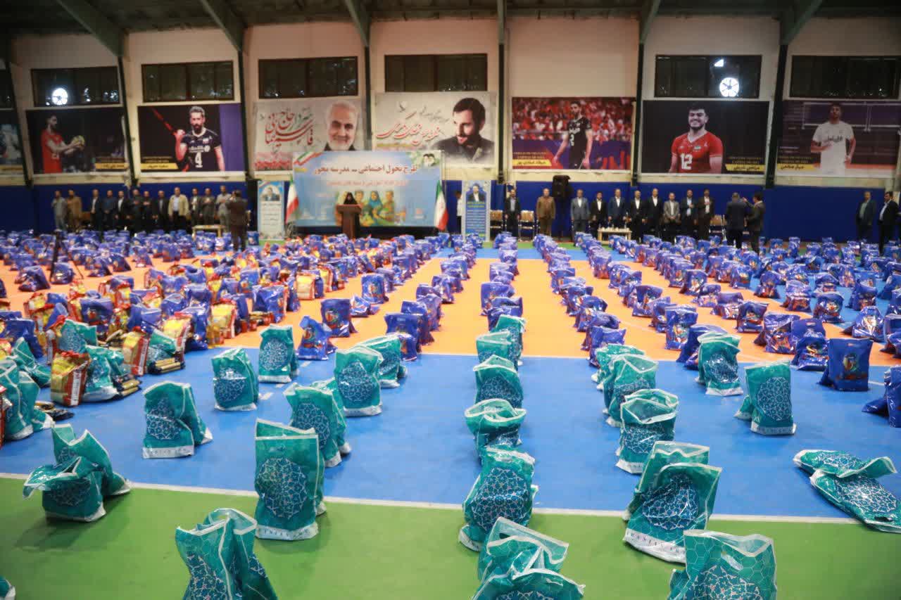 برگزاری آیین طرح تحول اجتماعی - مدرسهمحور در آذربایجانغربی + تصاویر