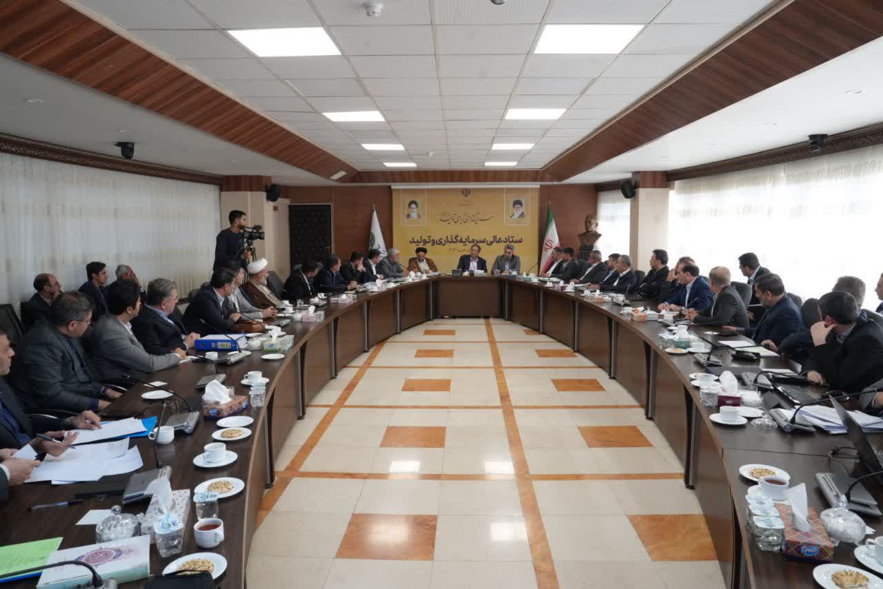 برگزاری جلسه بررسی وضعیت سرمایه‌گذاری در شهر ارومیه + تصاویر