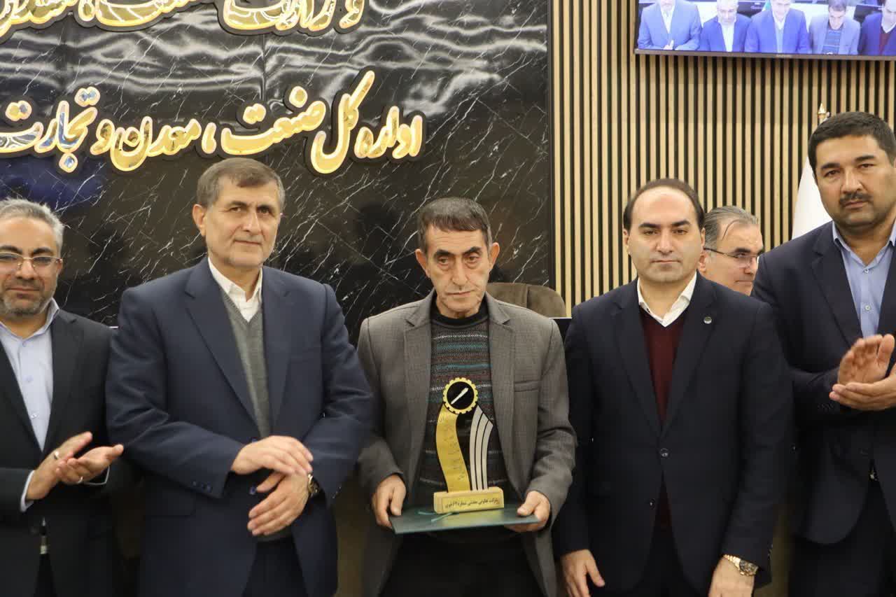برگزاری آیین تجلیل از برترین‌های پژوهش و فناوری صنعت، معدن و تجارت آذربایجان‌غربی + تصاویر