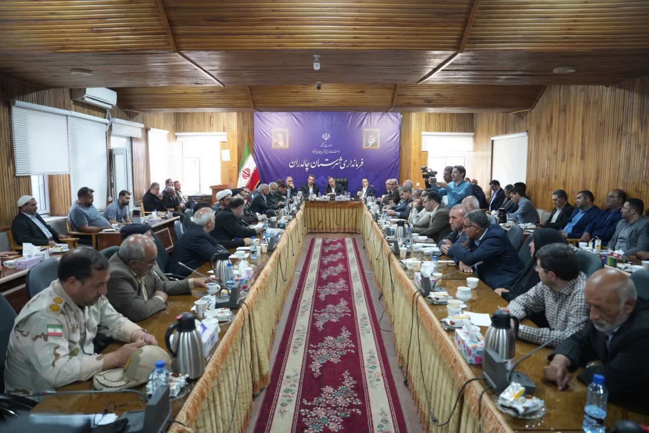 آلبوم تصویری / برگزاری جلسه فعالین اقتصادی و متنفذین شهرستان چالدران