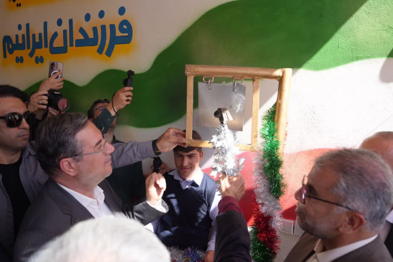 بهرهبرداری از یک باب مدرسه 10 کلاسه استثنایی در شهر نوشین شهر بخش نازلو + تصاویر