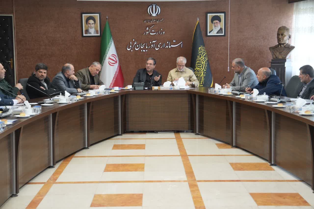 برگزاری جلسه ستاد اربعین آذربایجانغربی + تصاویر