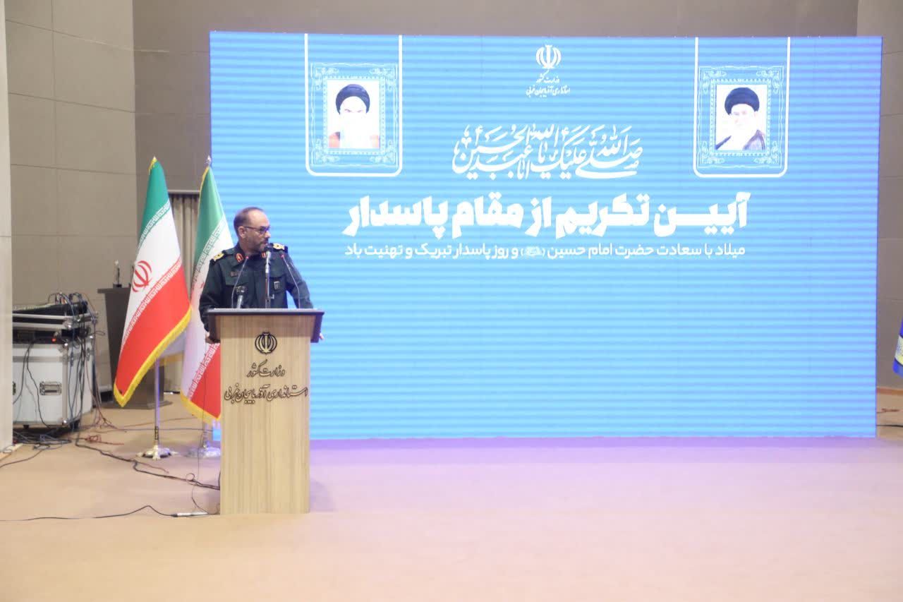 آلبوم تصویری / برگزاری آیین تکریم مقام پاسدار در ارومیه