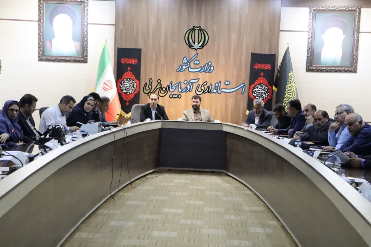 برگزاری جلسه کارگروه تسهیل و رفع موانع تولید آذربایجانغربی + تصاویر