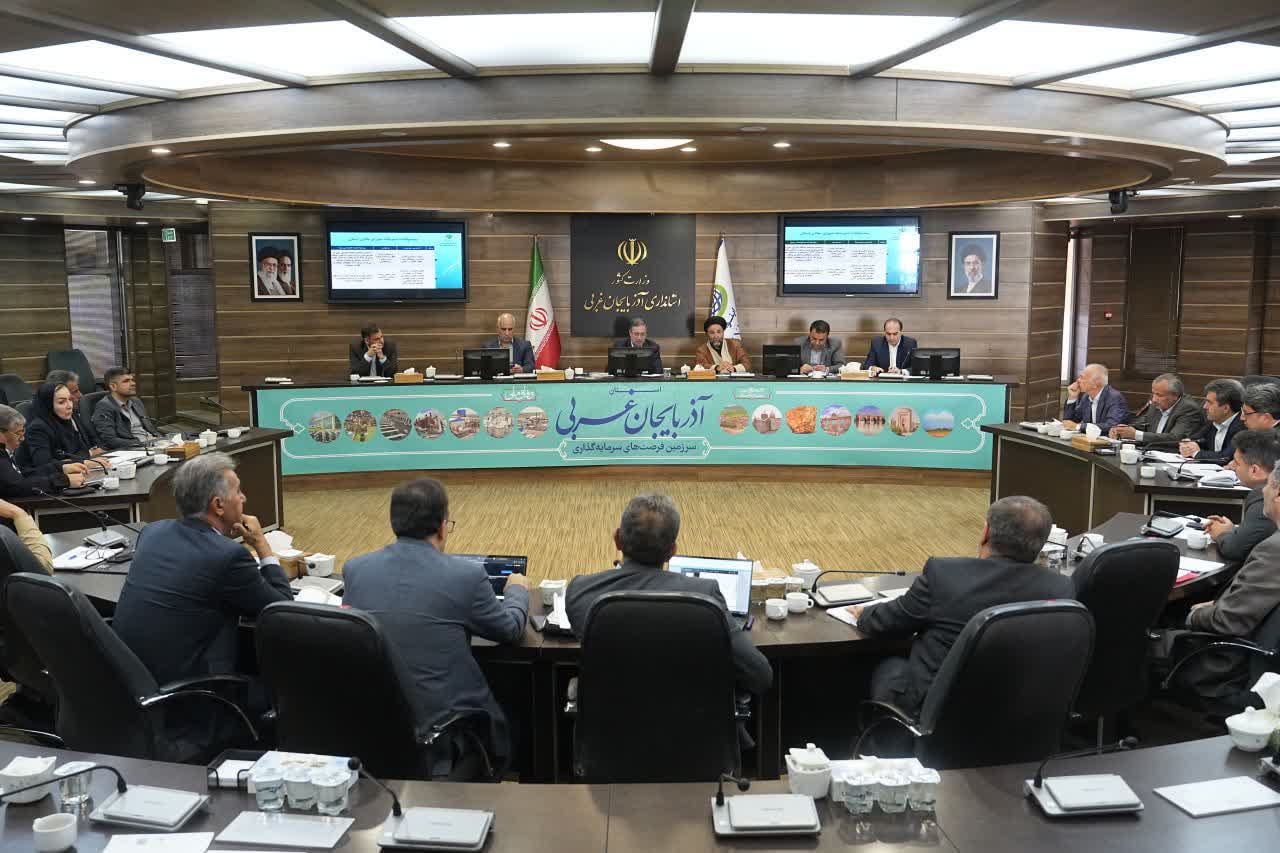 برگزاری جلسه شورای معادن آذربایجانغربی + تصاویر