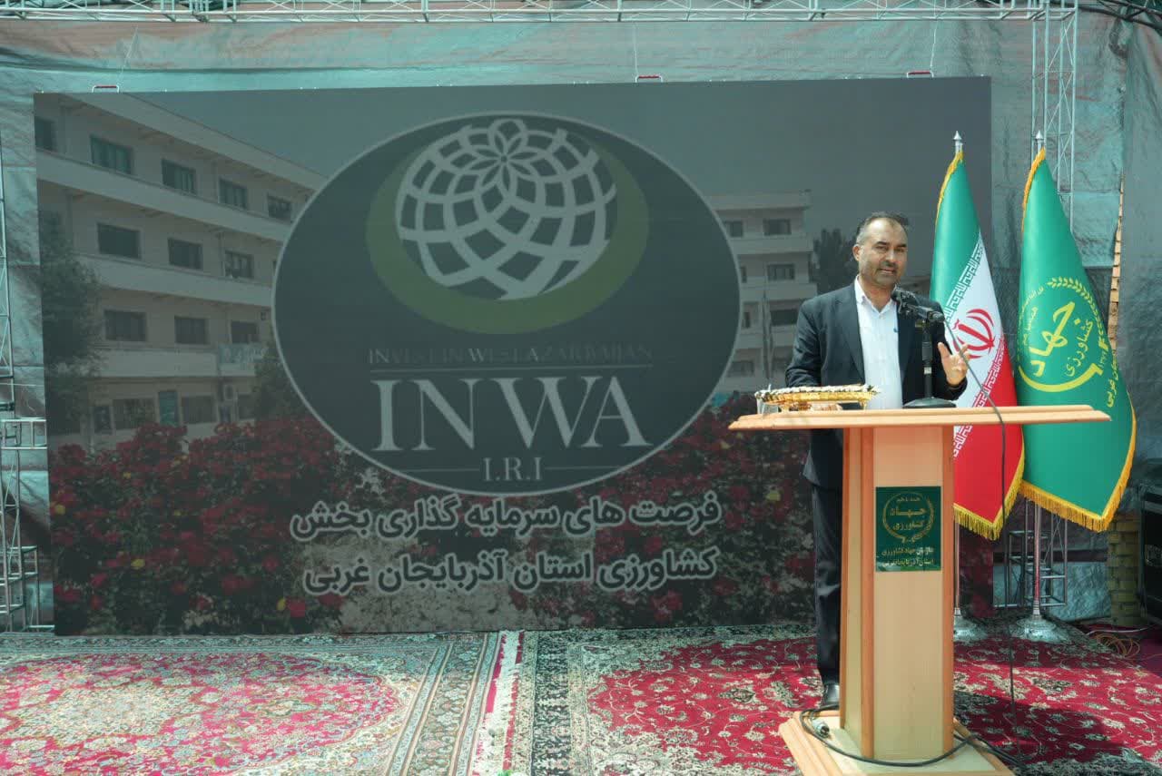 آغاز عملیات اجرایی پروژه 36 هزار تنی تولید و فرآوری انواع کنسانتره و پوره میوه در پیرانشهر + تصاویر