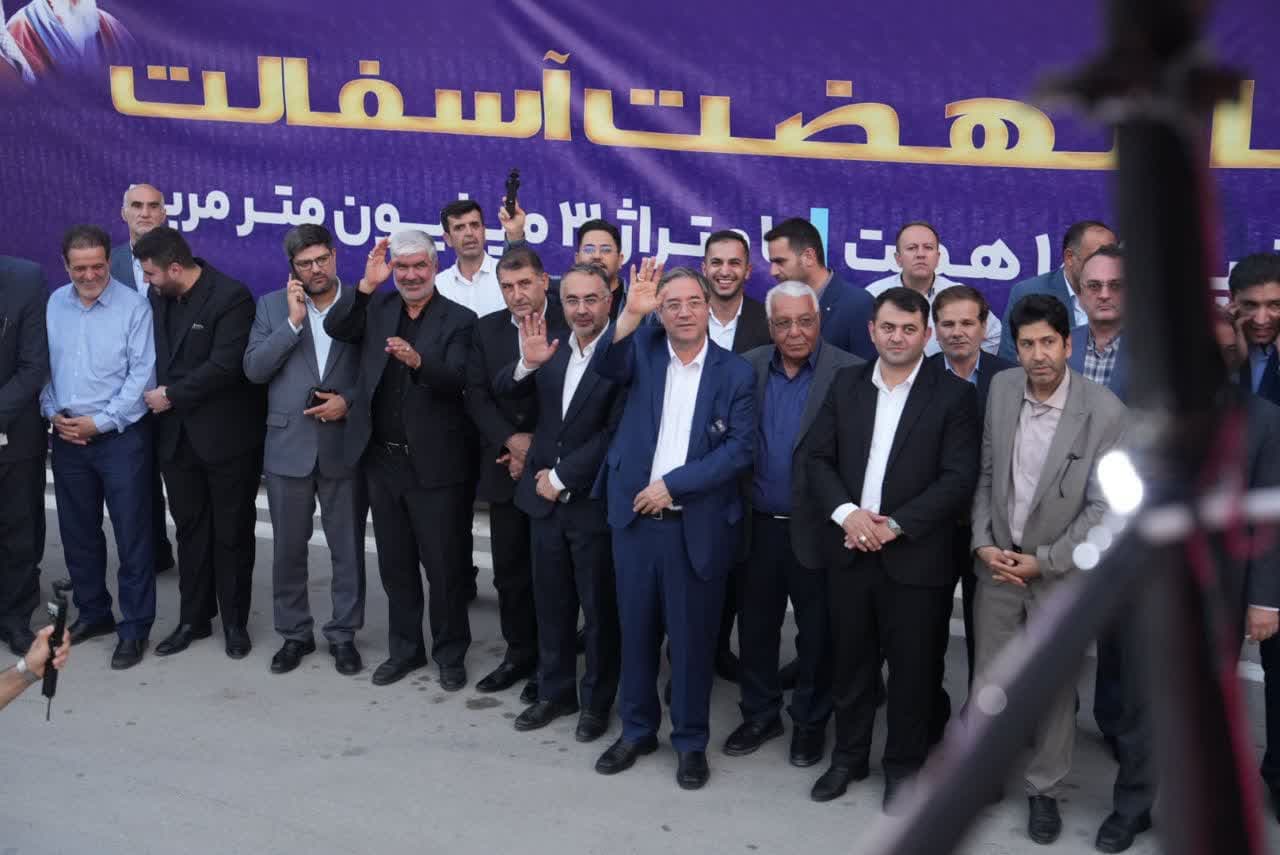 برگزاری آیین آغاز عملیات اجرایی نهضت آسفالتریزی شهر ارومیه + تصاویر