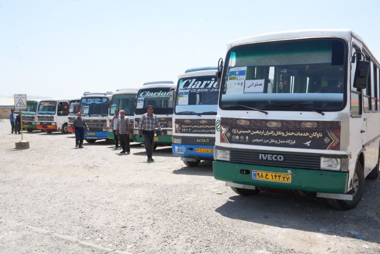 بازدید استاندار آذربایجانغربی از روند ارائه خدمات به زائران اربعین حسینی + تصاویر