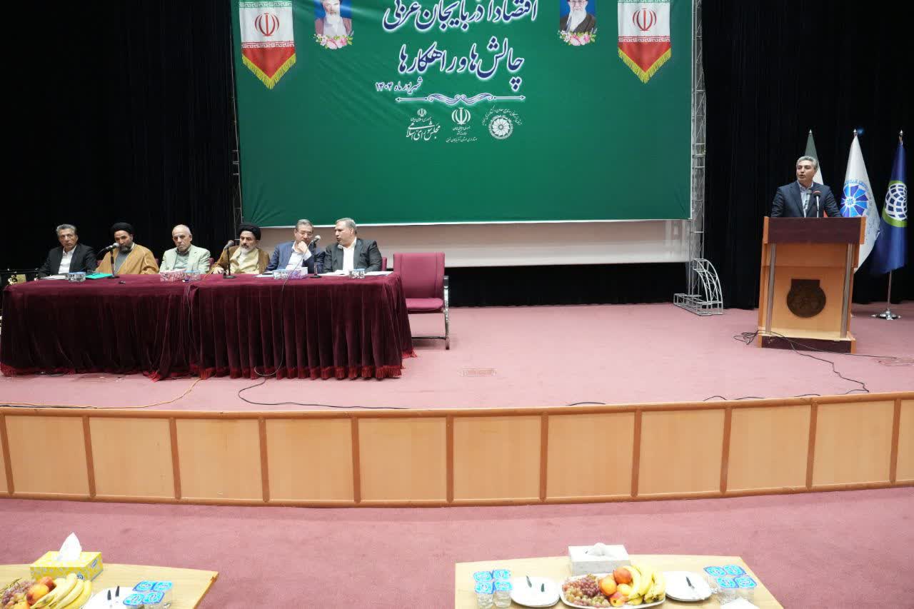 برگزاری نشست بررسی چالشها و راهکارهای توسعه اقتصادی آذربایجانغربی + تصاویر