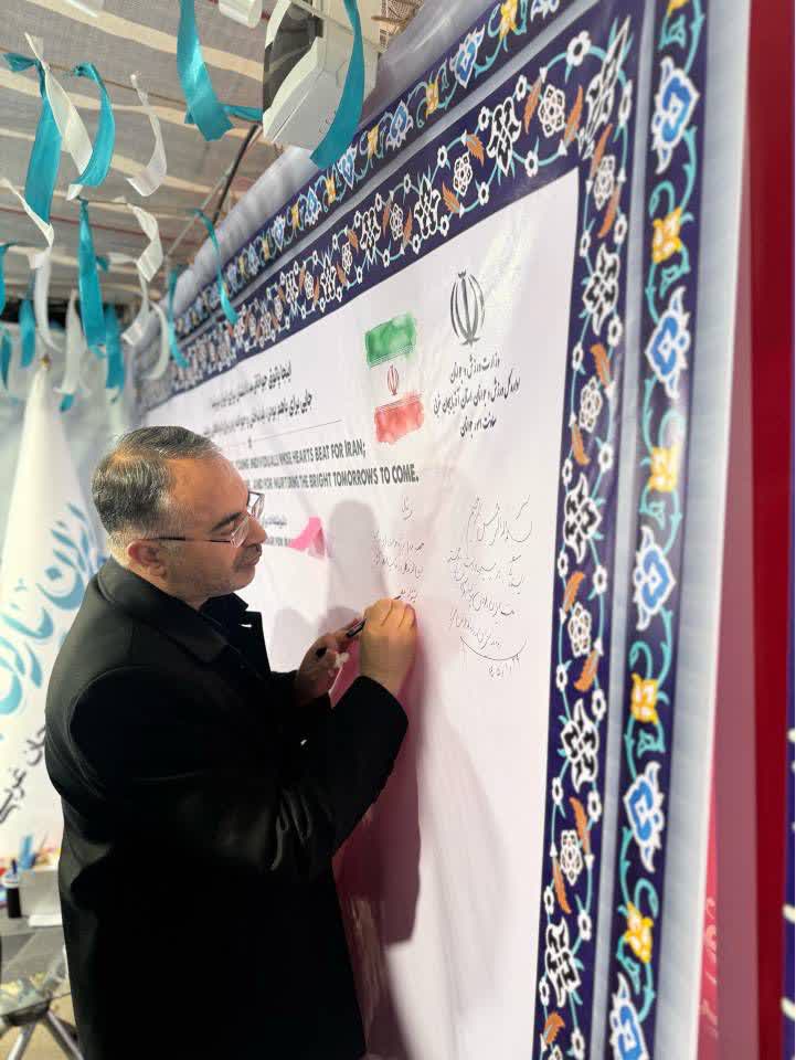 حضور معاون استاندار آذربایجان غربی در موکب جوانان، تشکل ها و سازمانهای مردم نهاد اداره کل ورزش و جوانان استان