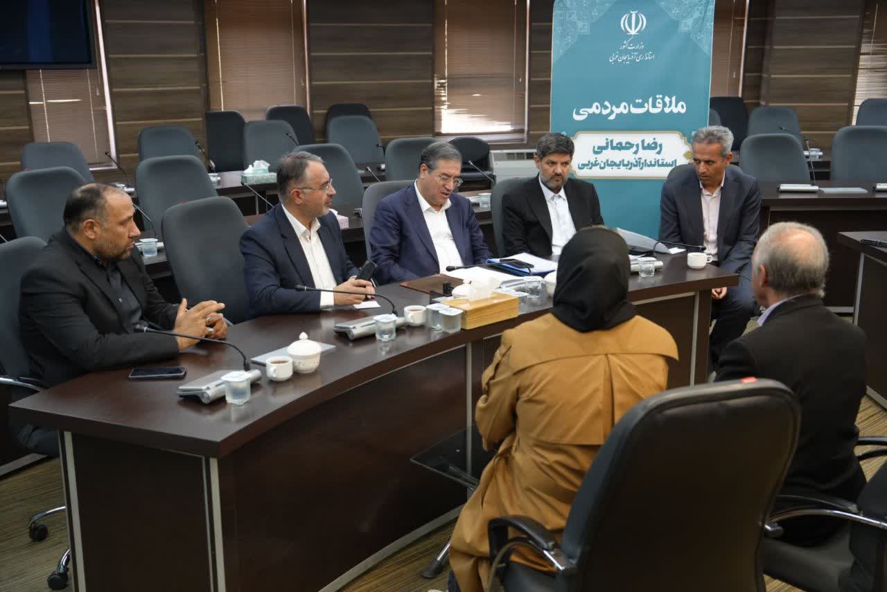 برگزاری ملاقات مردمی استاندار آذربایجانغربی + تصاویر