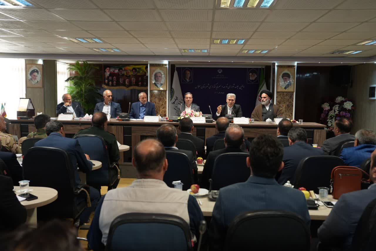 برگزاری جلسه ستاد عالی سرمایهگذاری و توسعه آذربایجانغربی با محوریت شهرستان سلماس + تصاویر