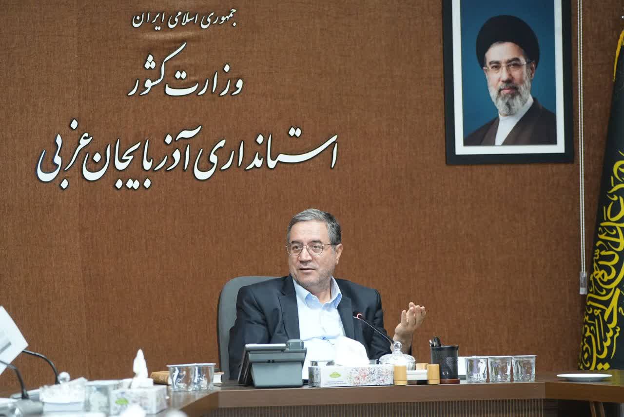 داراییهای مازاد دولت باید به موتور محرک توسعه تبدیل شود