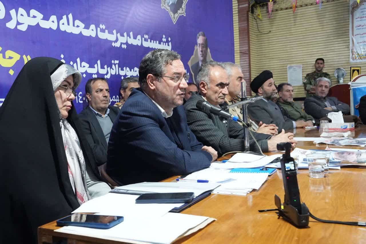 برگزاری نشست مدیریت محلهمحور در شهرستان ماکو + تصاویر