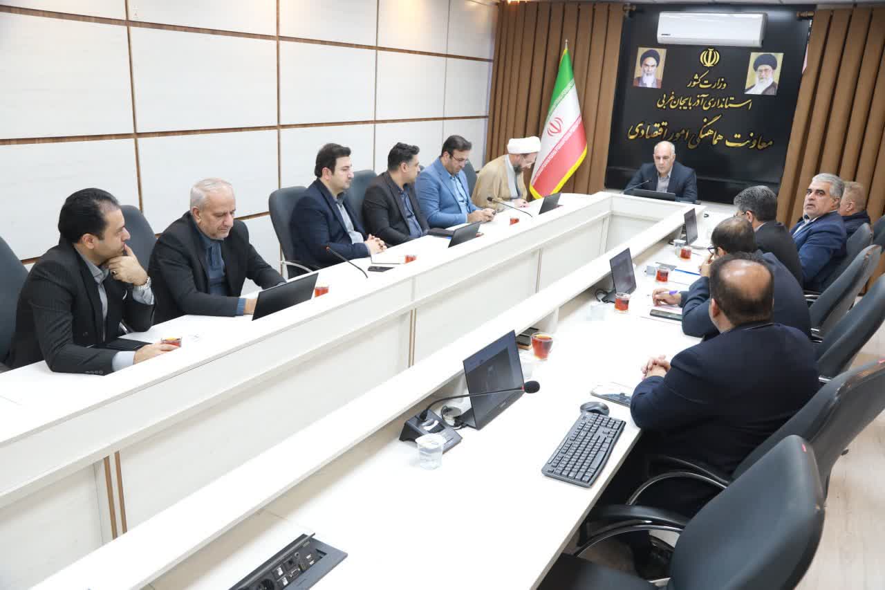 برگزاری جلسه بررسی مشکلات زمینهای اوقاف شهرستان تکاب + تصاویر