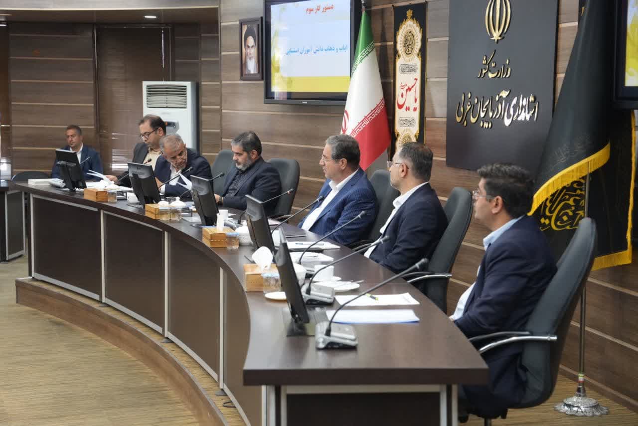 برگزاری جلسه شورای آموزش و پرورش آذربایجانغربی + تصاویر