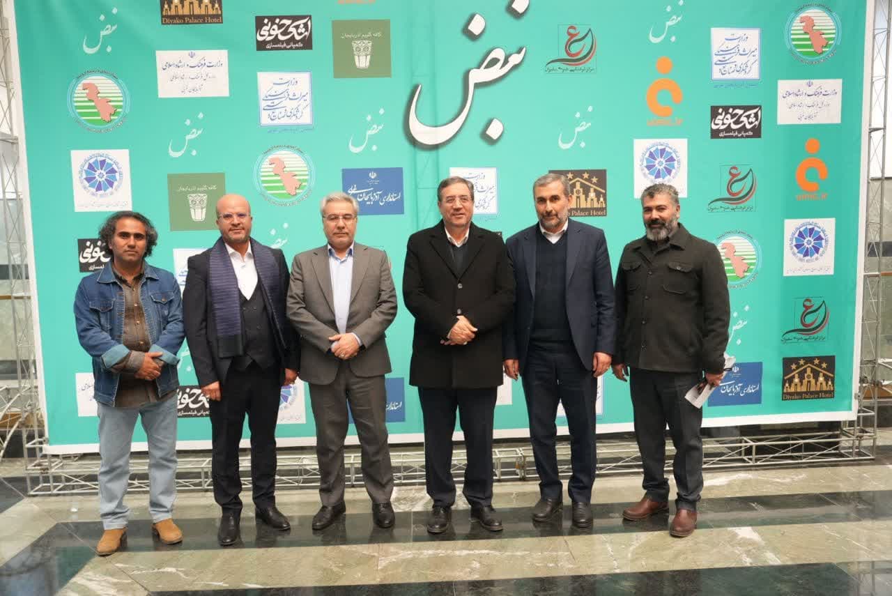 آلبوم تصویری / حضور استاندار آذربایجانغربی در اکران فیلم کوتاه "نبض"