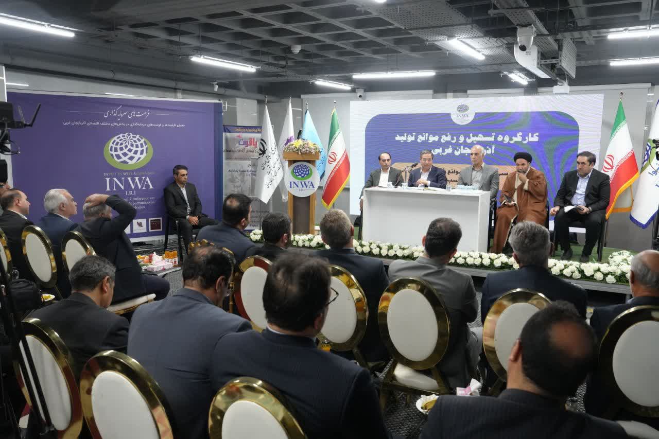 آلبوم تصویری / برگزاری جلسه کارگروه تسهیل و رفع موانع تولید آذربایجانغربی