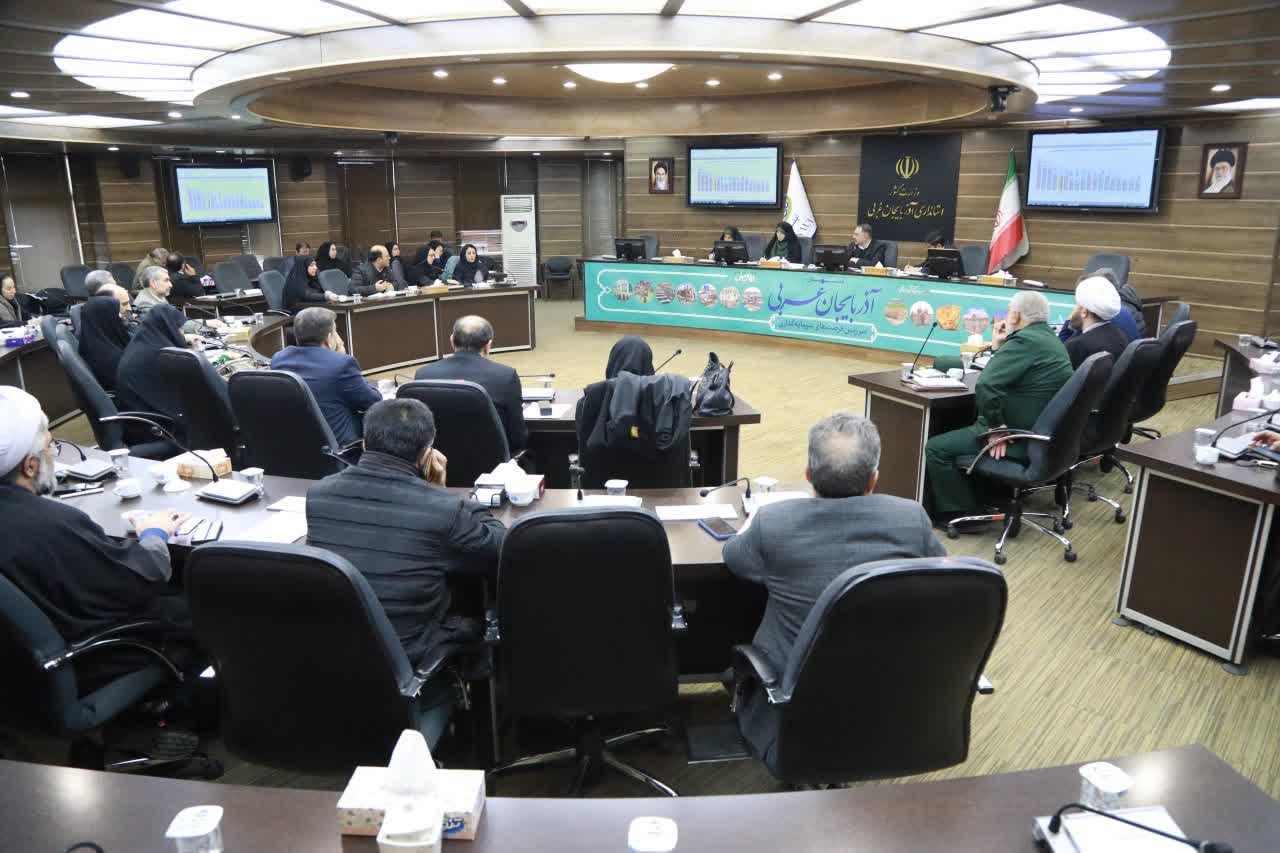 برگزاری جلسه شورای اجتماعی آذربایجان‌غربی + تصاویر