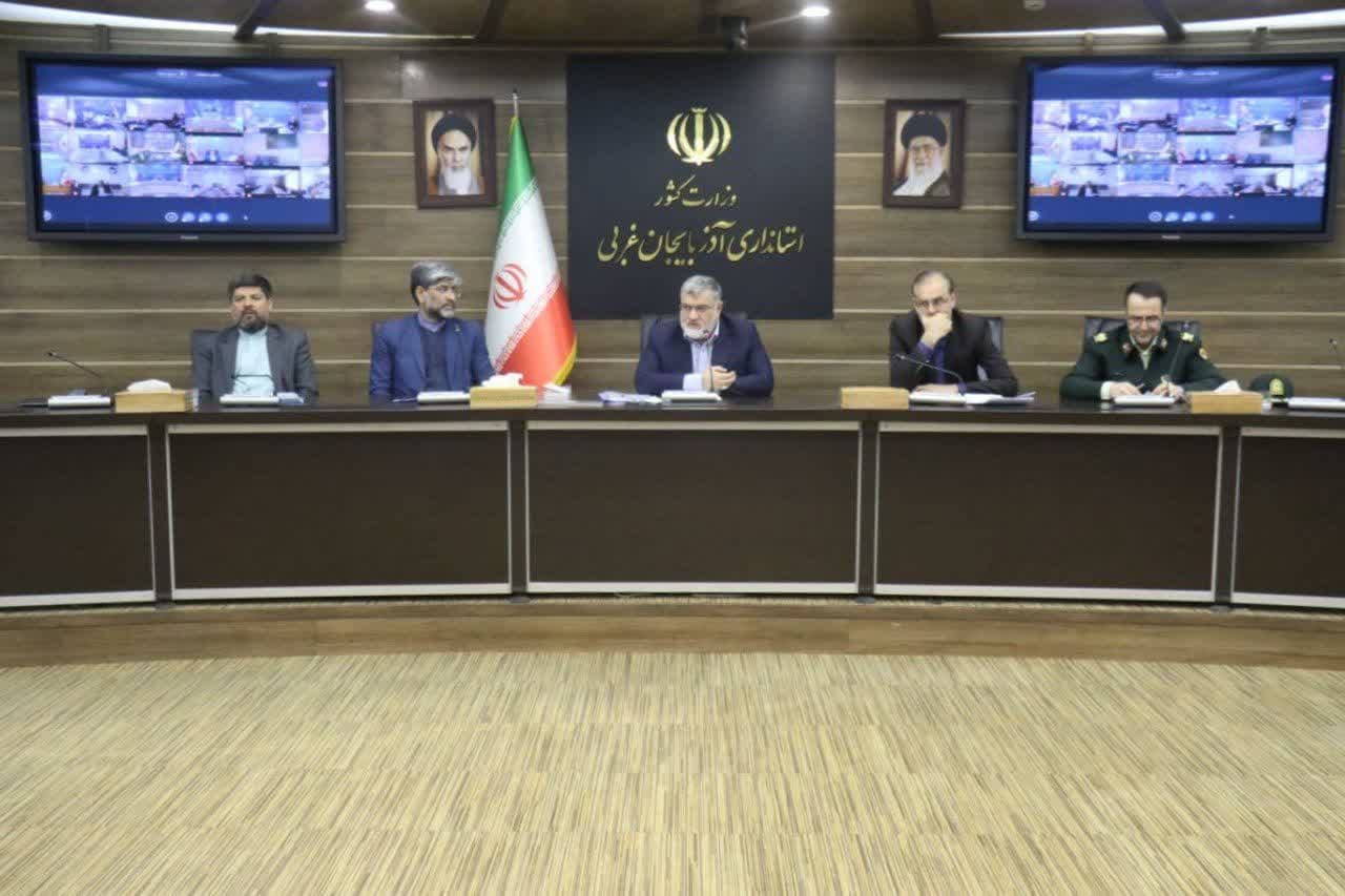 آلبوم تصویری / برگزاری جلسه شورای راهبری کاهش تصادفات و جلسه شورای هماهنگی ترافیک آذربایجانغربی