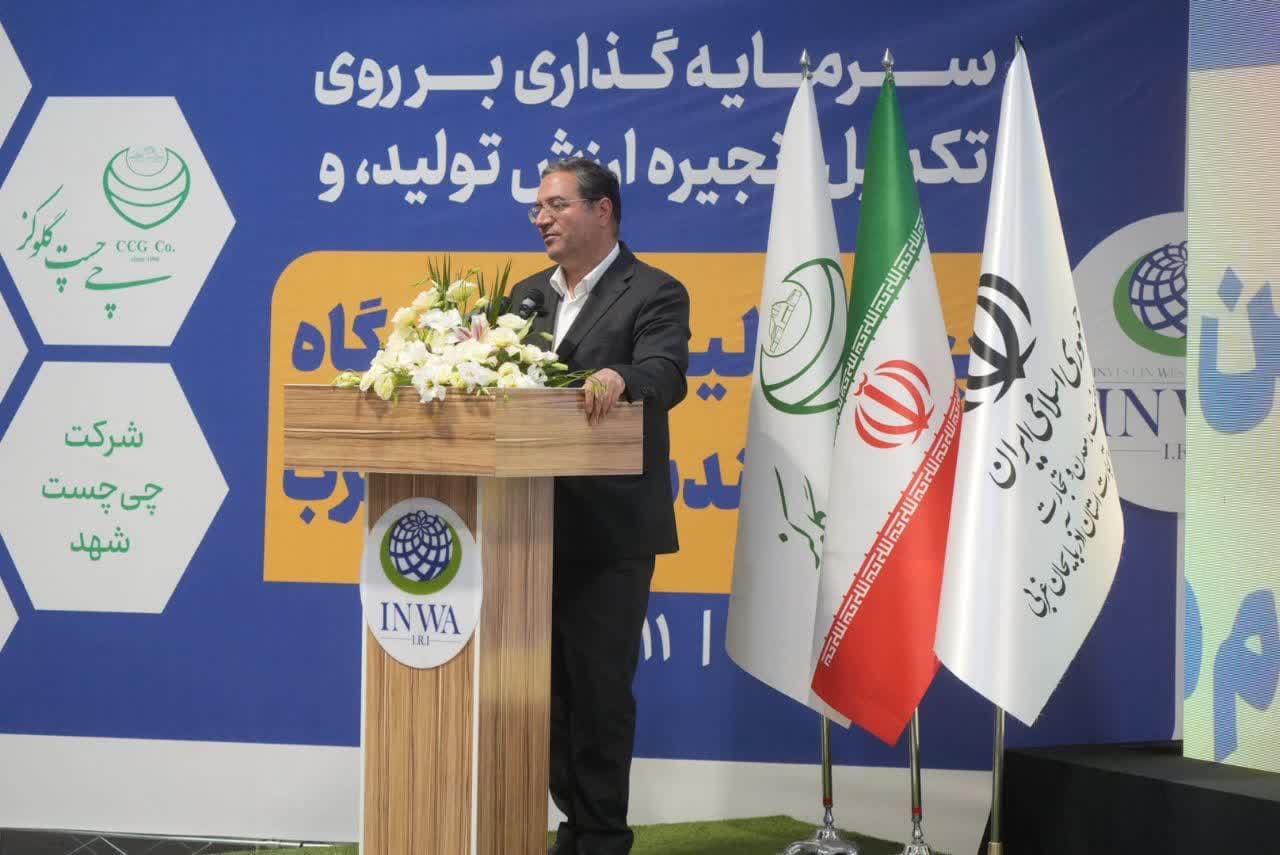 تکمیل زنجیره ارزش گلوکز در آذربایجانغربی با نوسازی و احیای 4 واحد راکد + تصاویر