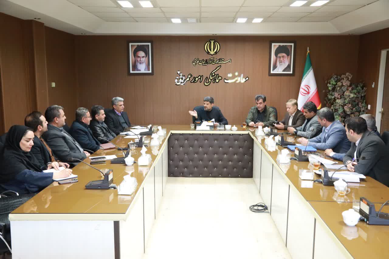 برگزاری جلسه بررسی مشکلات پروژه مجتمع تجاری ستادیوم ارومیه + تصاویر