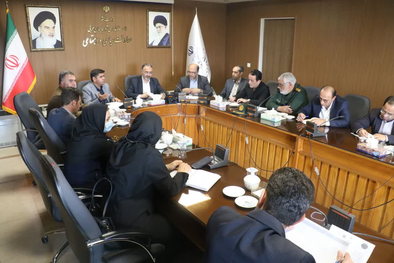 برگزاری جلسه شورای اجتماعی آذربایجانغربی + تصاویر