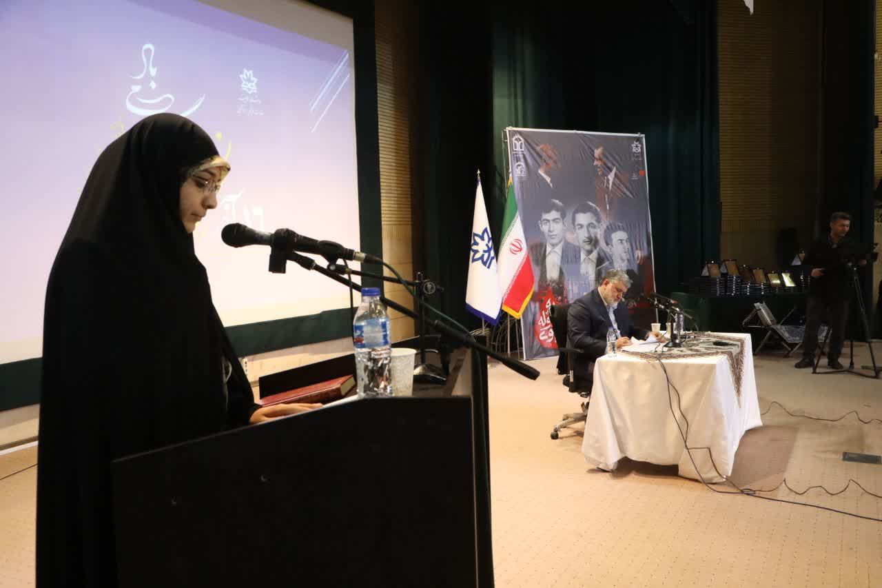آلبوم تصویری / برگزاری آیین گرامیداشت 16 آذر و روز دانشجو در دانشگاه ارومیه