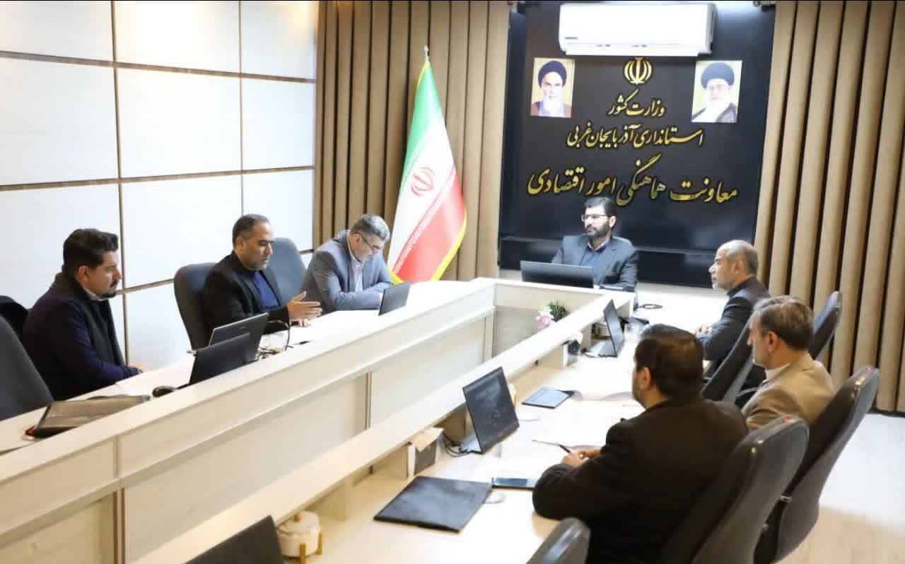 برگزاری جلسه کارگروه بررسی و تعیین تکلیف زمینهای راکد مستقر در شهرکها و نواحی صنعتی + تصاویر