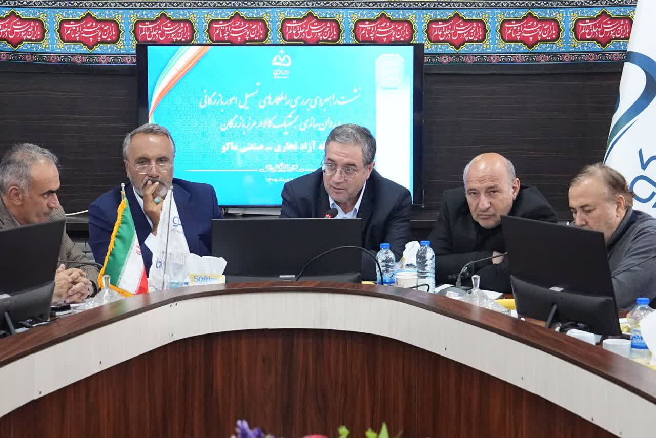 بررسی راهکارهای تسهیل امور بازرگانی و روانسازی لجستیک کالا در مرز بازرگان + تصاویر