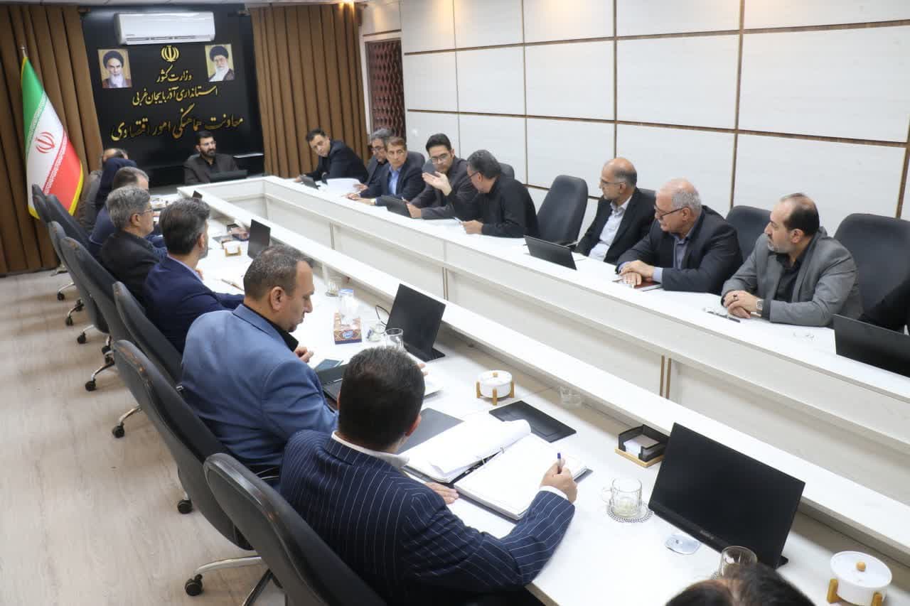 برگزاری جلسه کمیته نظارت بر تسهیلات اشتغالزایی آذربایجانغربی + تصاویر