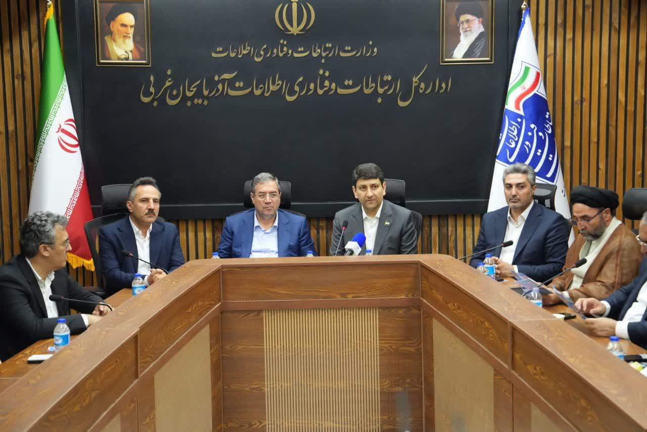 آلبوم تصویری / افتتاح مجتمع ارتباطات و فناوری اطلاعات آذربایجانغربی