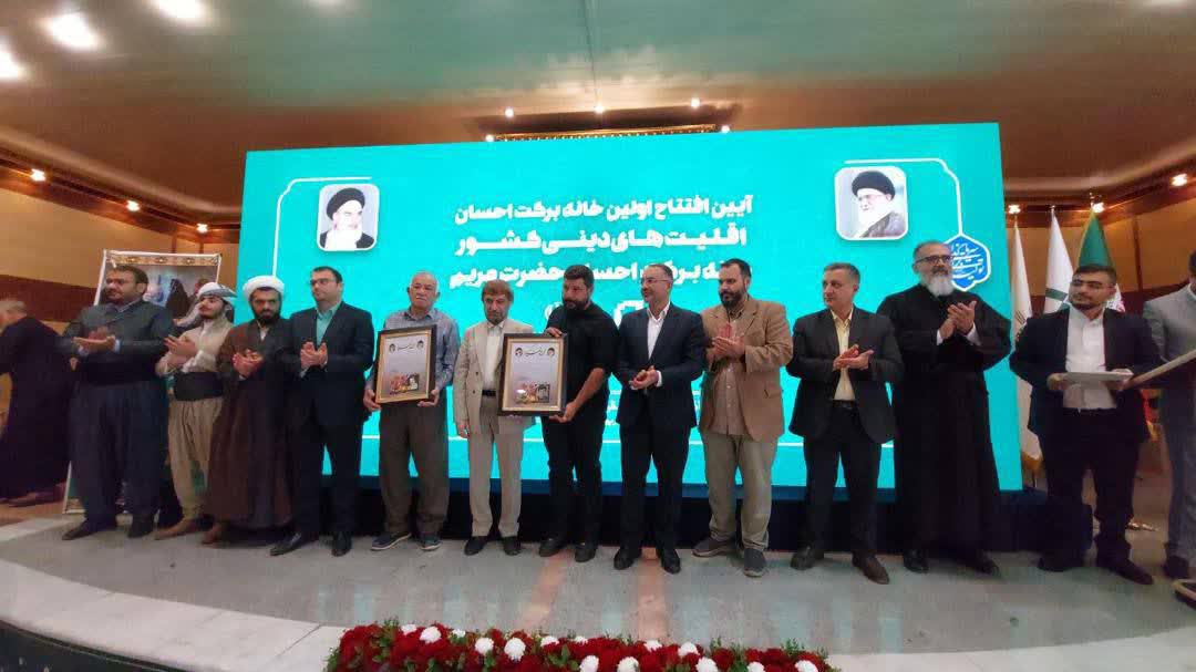 آذربایجانغربی همواره الگوی وحدت و همدلی در کشور است