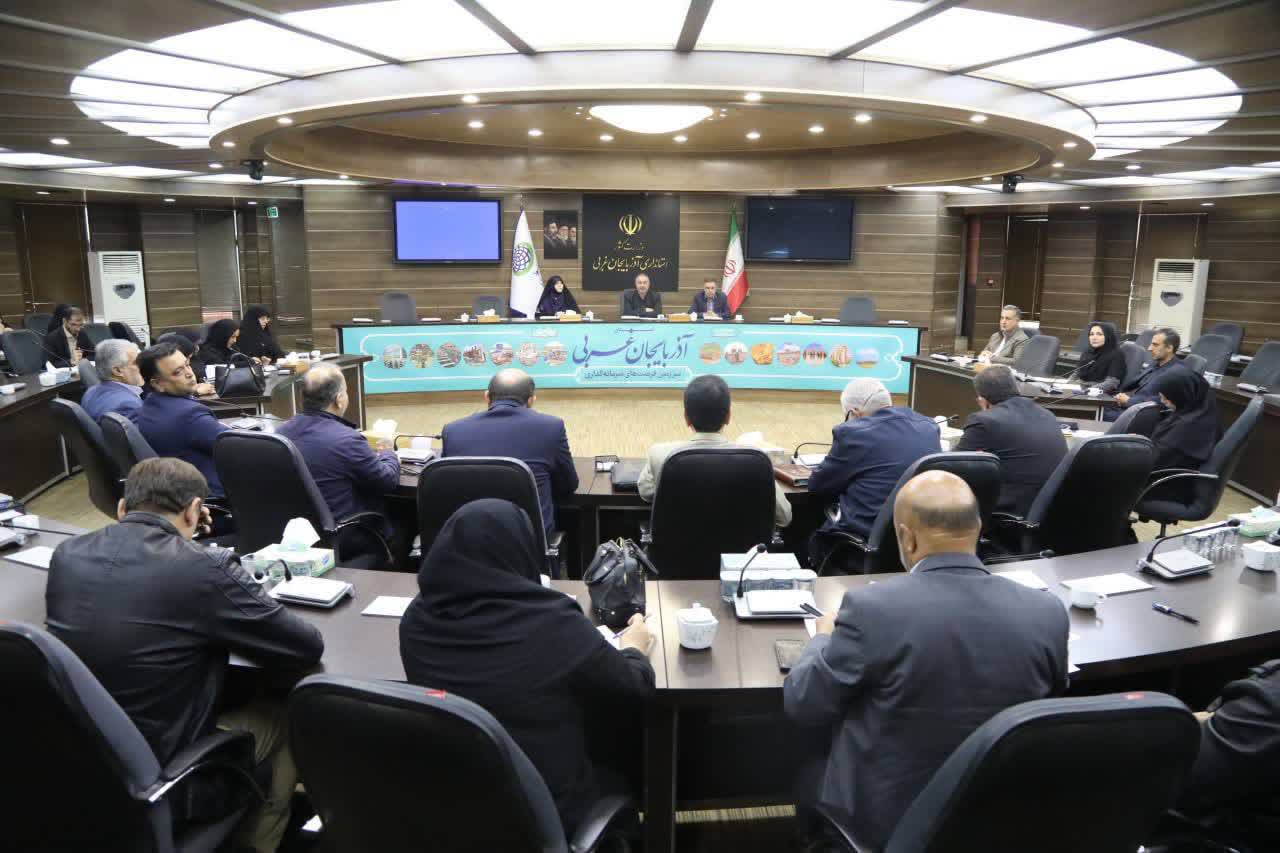 برگزاری جلسه ستاد خانواده و جمعیت آذربایجان غربی + تصاویر