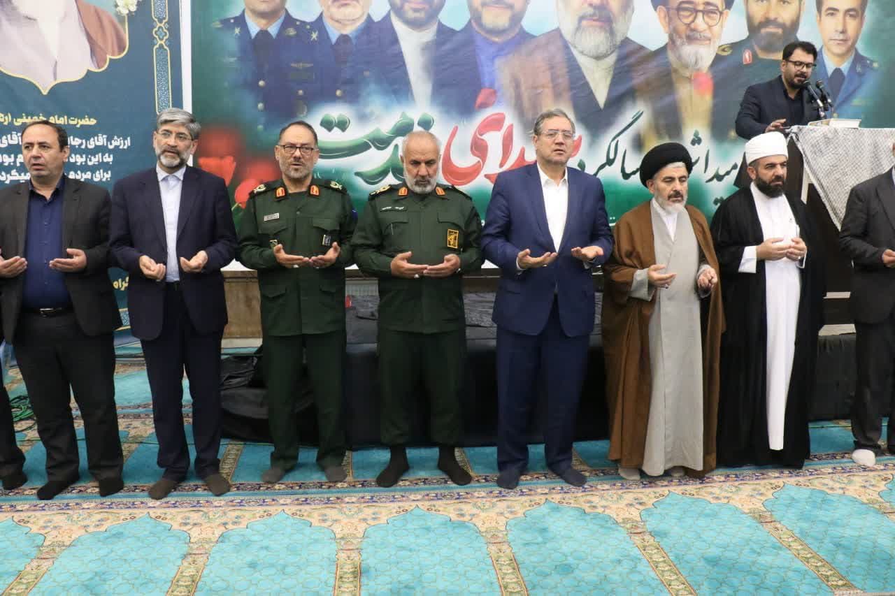 حضور استاندار آذربایجانغربی در مراسم گرامیداشت اولین سالگرد شهدای خدمت + تصاویر