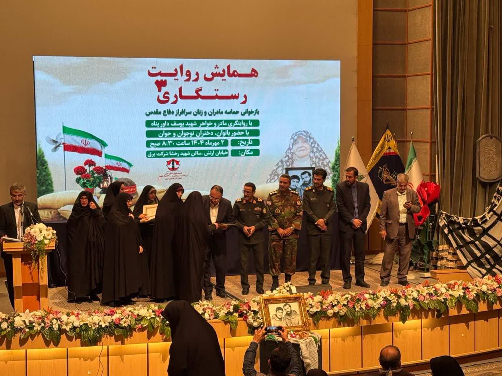 دانشآموزان و دانشجویان پرچمداران اقتدار ایران اسلامی هستند