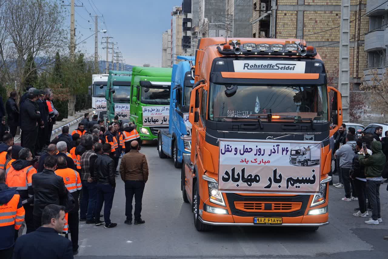 برگزاری آیین رژه نمادین 350 دستگاه ناوگان حمل‌ونقل جدید وارداتی آذربایجان‌غربی + تصاویر